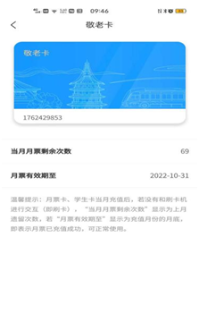 1664521546289222.png image.png