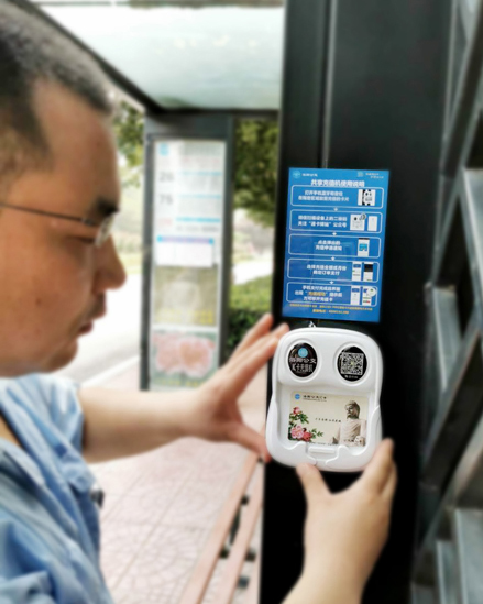 1594373037277519.jpg 微信圖片_20200710091559.jpg